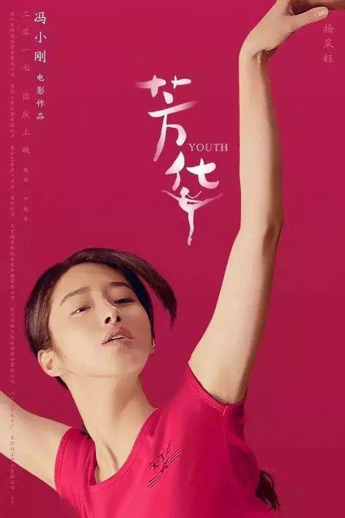 拉里奥哈大学本科成绩单