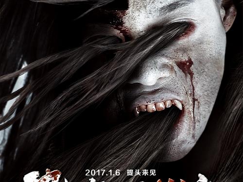 老宅基地农村房产证怎么办理